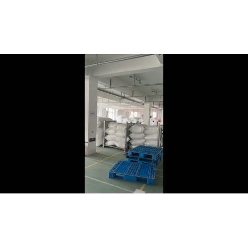 পণ্য প্রদর্শন 11