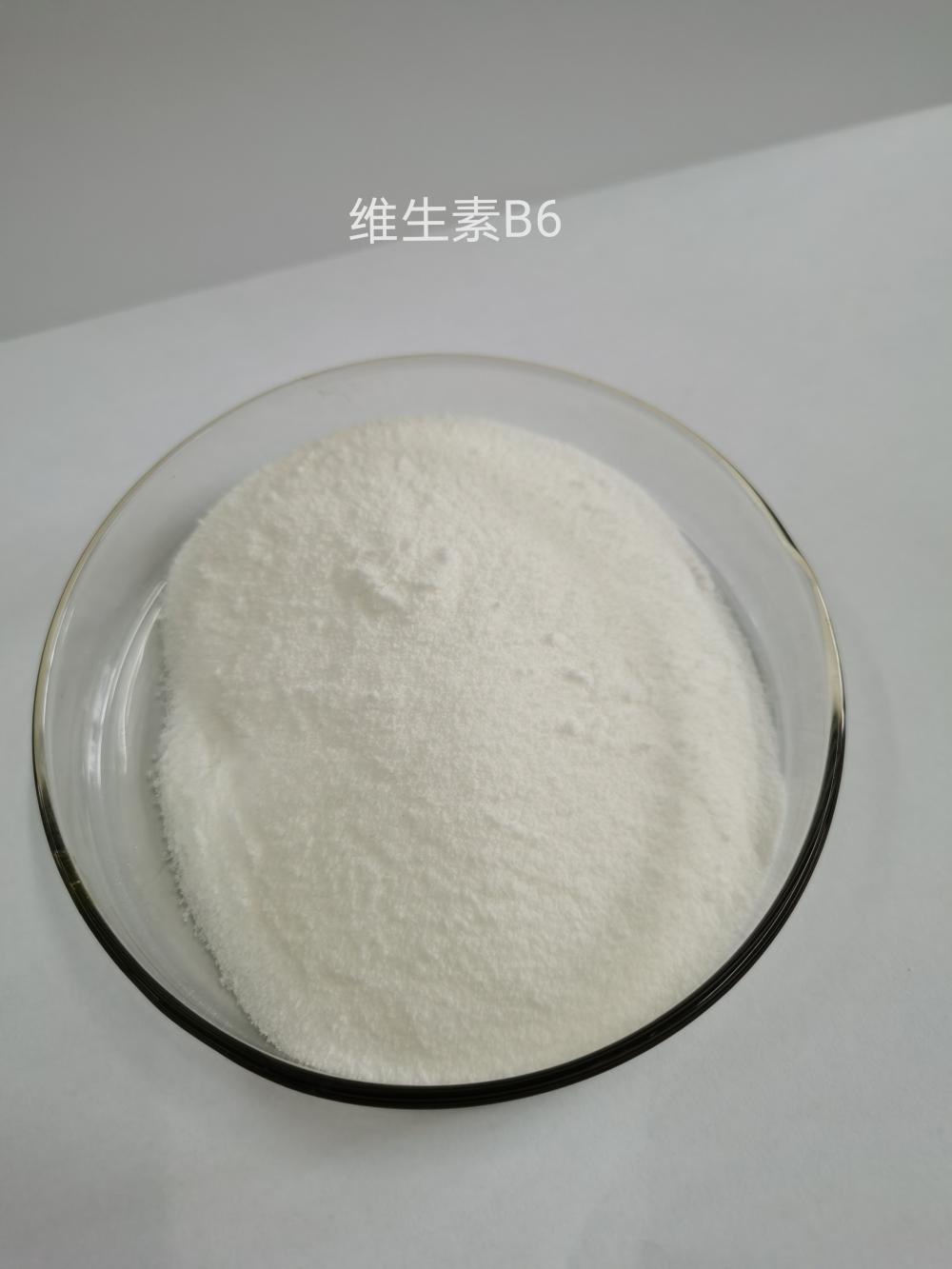 Vitamin B6 Powder