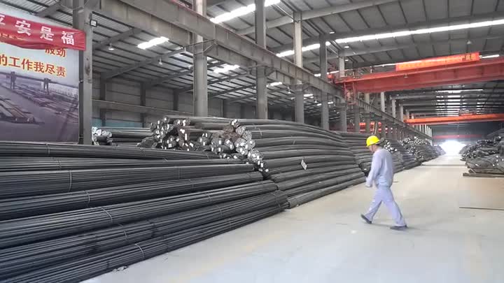 hot rolled ribbled steel bar