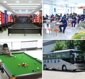 Shandong Lantian New Material Technology Co.,Ltd