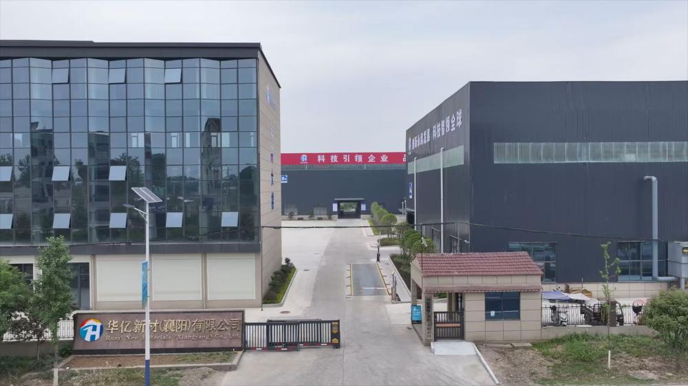 factory photos