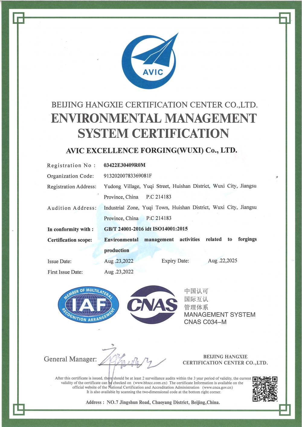 ISO 14001