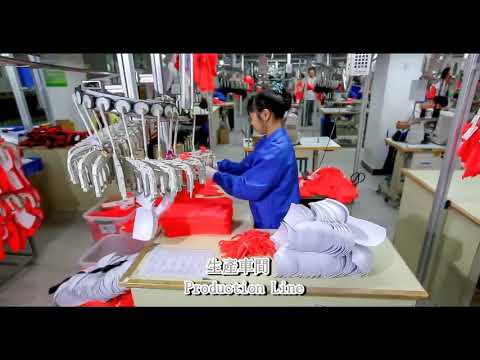 Dongguan Prosperity Swimwear Manufacturing Limited