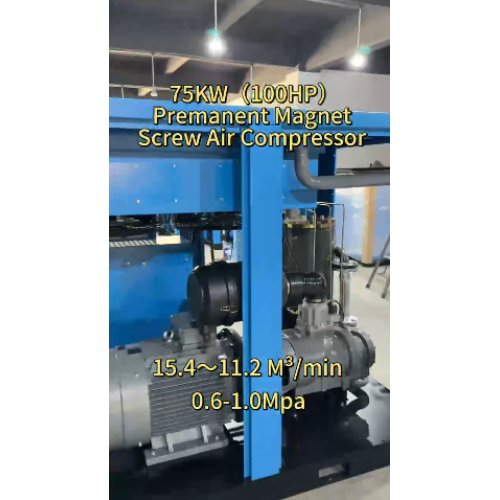 SAV75 (100HP 75KW) Kompresor Udara Sekrup Magnet Permanen