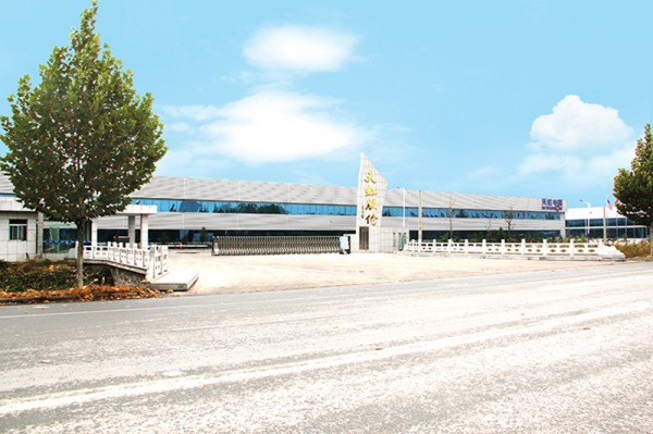 Binzhou Skyrainbow Electrical Appliance CO.,LTD