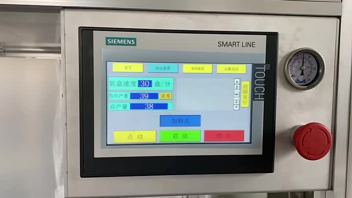 Mesin pembungkusan kotak termometer