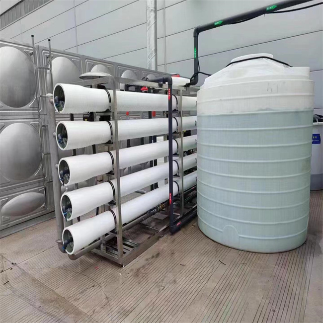 Reverse Osmosis Equipment