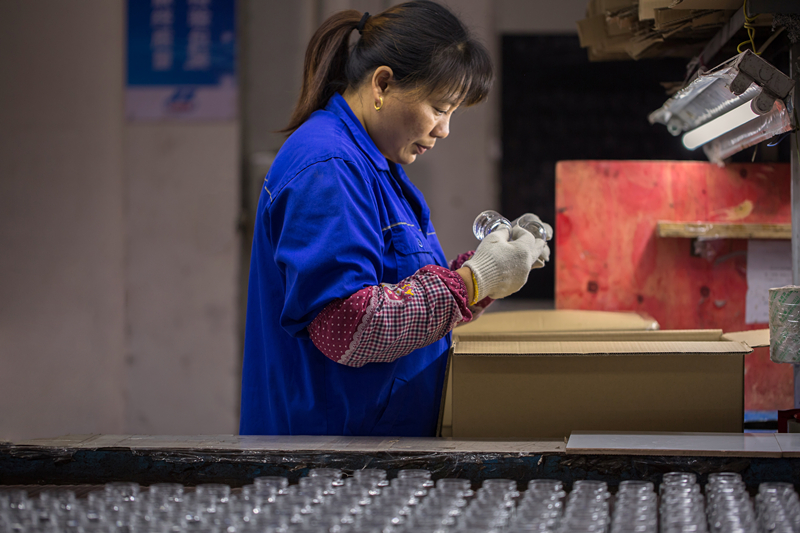 Zhejiang Changxing Hanghua Glass Co., Ltd.