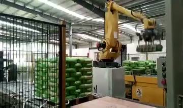 Ultrasonic sealing packaging machine