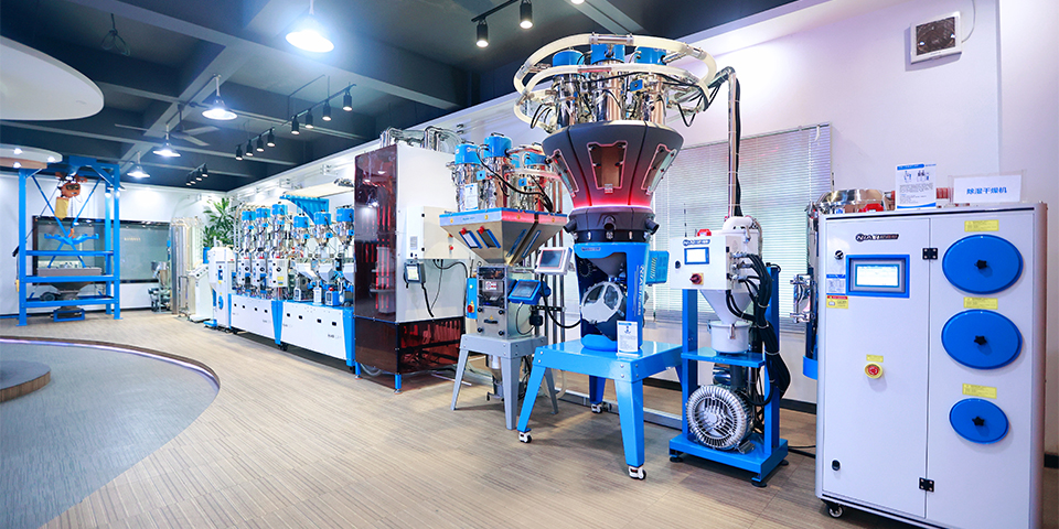 Dongguan Niasi plastics machinery Co., Ltd.