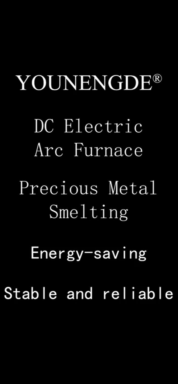 Τριπλό Καταλυτικό DC Electric Arc Furnace