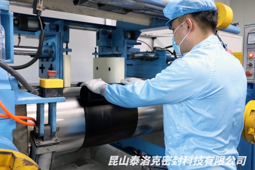 Berita Industri: Telock Sealing Meluncurkan Inisiatif "Smart Sealing 2026" untuk Pasar Global