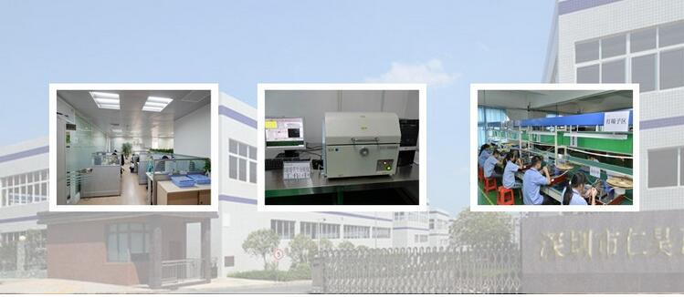 Shenzhen Renhotec Technology Electronics Co.,Ltd