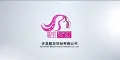 Xuchang Beautyhair Fashion Co., Ltd.