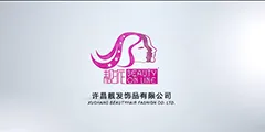 Xuchang Beautyhair Fashion Co., Ltd.