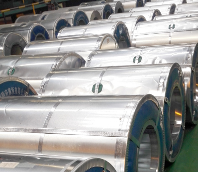 Boxing County Nuo Wei Steel Co. Ltd.