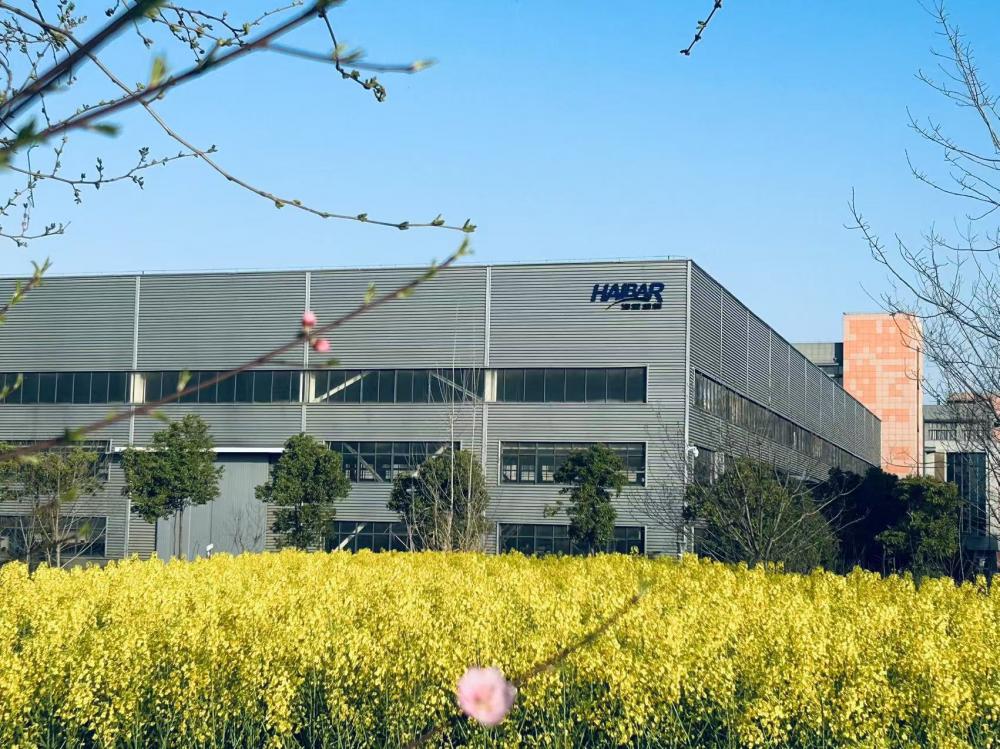 Exterior view of the factory