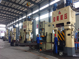 Anyang Forging Press Machinery Industry Co.,Ltd
