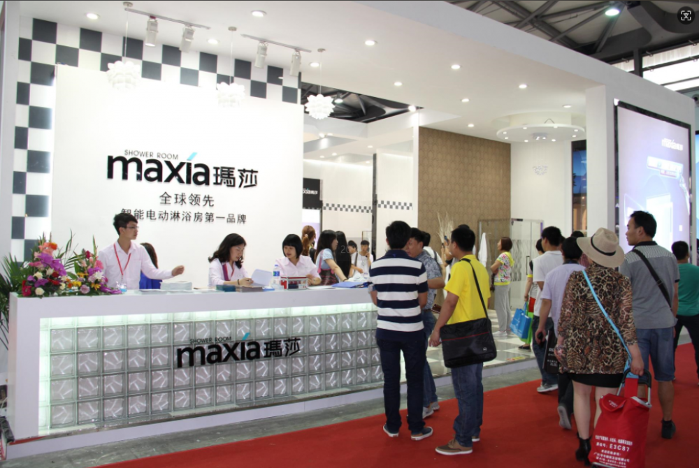 2014 Shanghai Exhibition