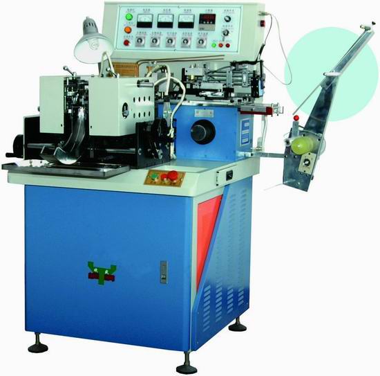 Chino Machinery International Limited