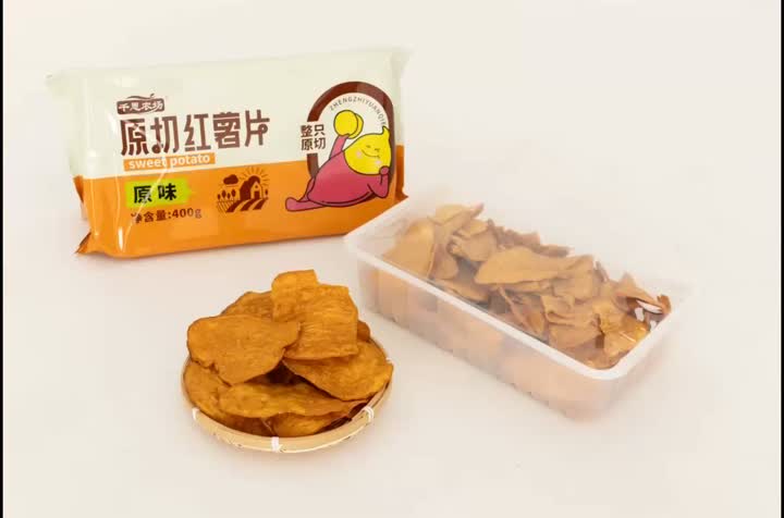 400g Raw Cut Sweet Potato Chip