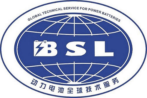 Zhejiang Baishili Battery Technology Service Co,.Ltd.