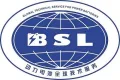 Zhejiang Baishili Battery Technology Service Co,.Ltd.