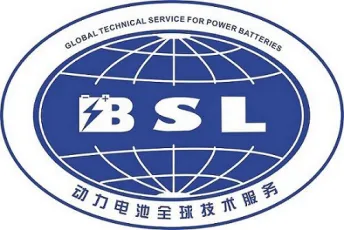 Zhejiang Baishili Battery Technology Service Co,.Ltd.