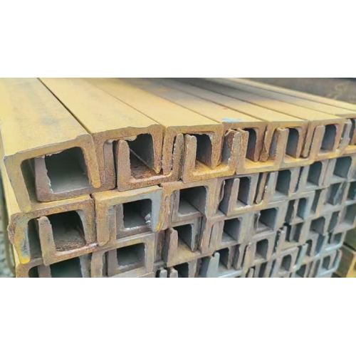 Steel Channel 