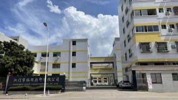 Jiangmen Yingzhihui Color Printing CO., LTD
