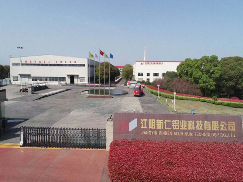 Jiangyin Xinren Aluminium Technology Co.,Ltd