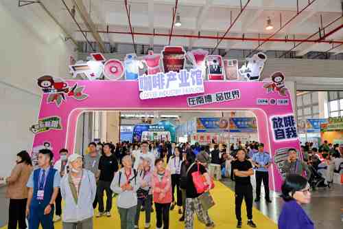 ¡El aroma del café llena la Expo del Sur de Asia! Hali Coffee presenta selecciones premium