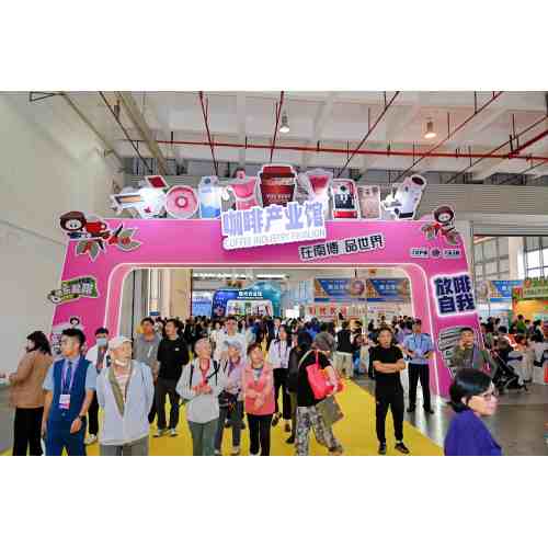 ¡El aroma del café llena la Expo del Sur de Asia! Hali Coffee presenta selecciones premium