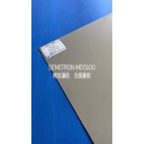 Semitron MDD100