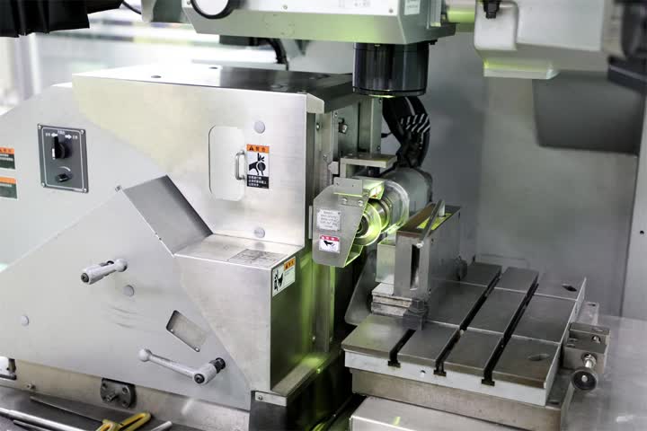 processing machine