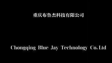 Blue Jay company overview