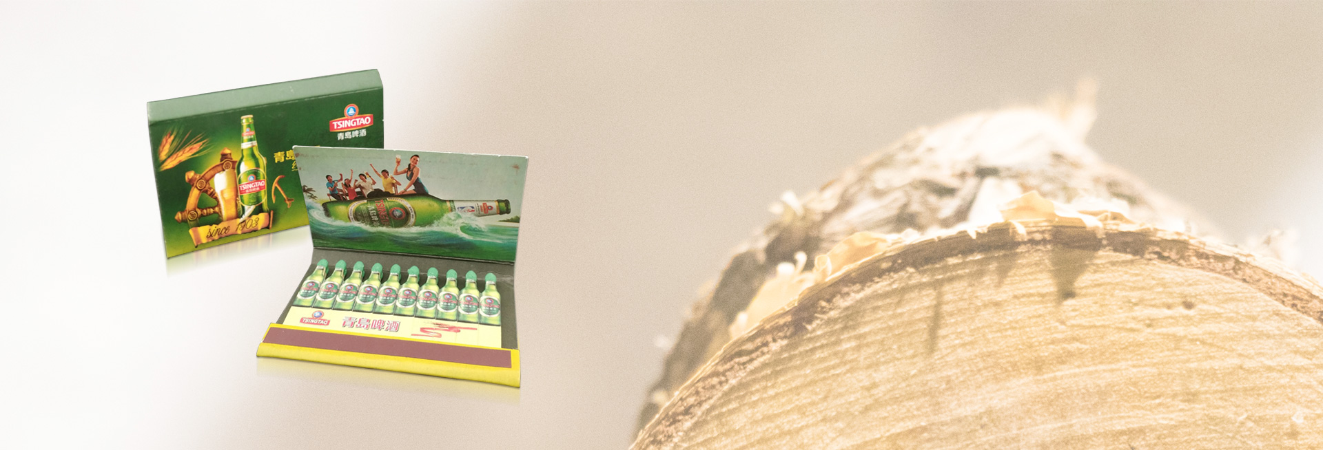 Fangzhou Matches Factory