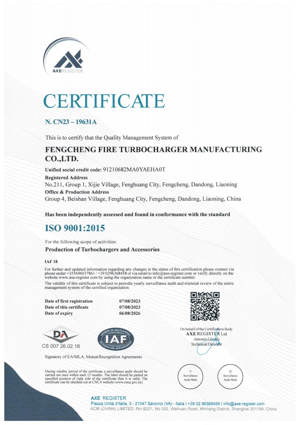 ISO9001:2015