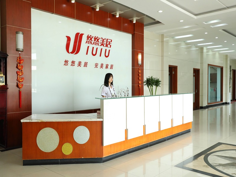 IUIU Household Co.,Ltd