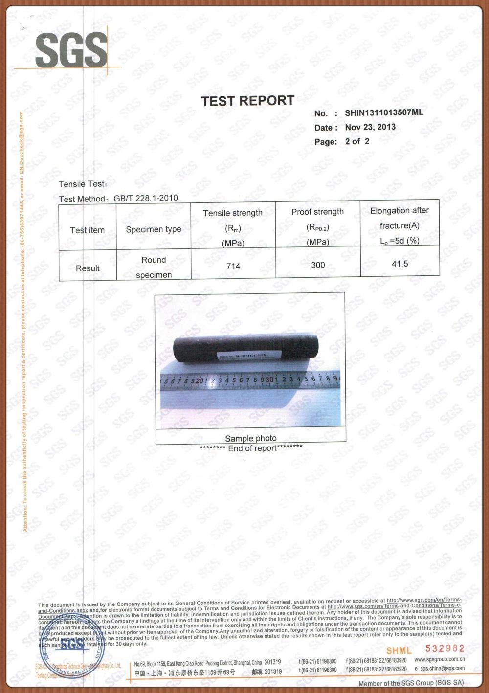 SGS-600
