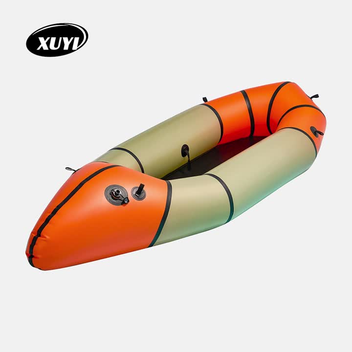 TPU Drifting Boat