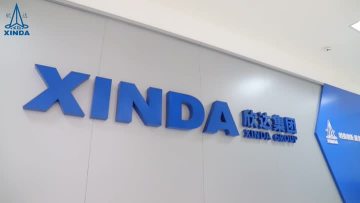 2020 xinda
