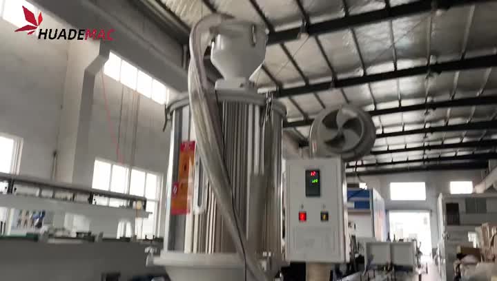 PC led cover machine.mp4