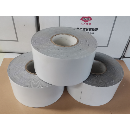 XUNDA  PE Outer tape-high adhesive