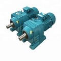 GUOMAO Reducer Helical Reducer Worm Transmission Gear Box for Washing Machines1