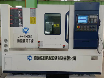 CNC Roller Ring Grinding Machine Application and Selection Suggestions