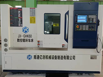 CNC Roller Ring Grinding Machine Application and Selection Suggestions