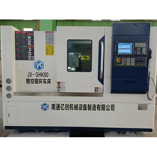CNC Roller Ring Grinding Machine Application and Selection Suggestions