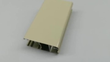 Beige Powder Coated Aluminum Profiles
