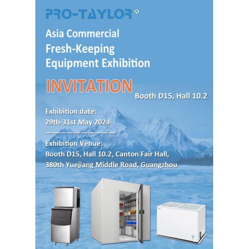 2024 Asia Commercial Fresh-Keeping Equipment-Ausstellung Einladung